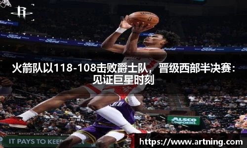 bsports官网入口